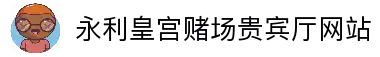 APP下载中心